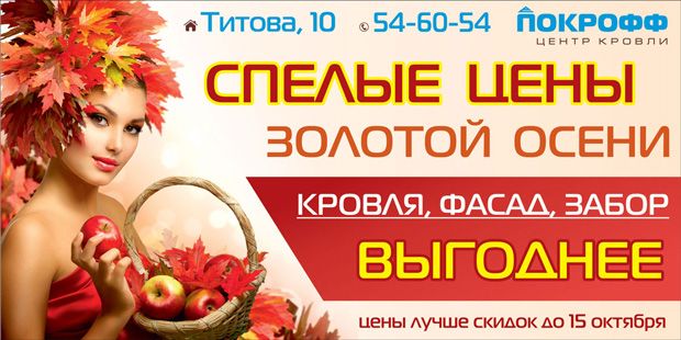 в-тело2.jpg в-тело2.jpg