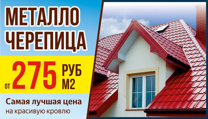 442_700х400.jpg 442_700х400.jpg