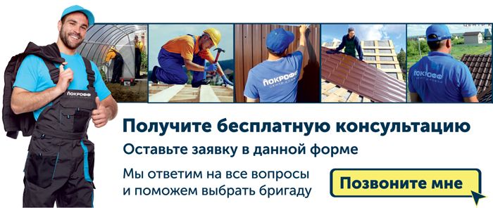 784_форма.jpg 784_форма.jpg