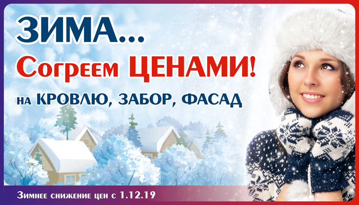361_700-х-400.png 361_700-х-400.png