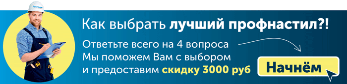 796_пн-общий.png 796_пн-общий.png