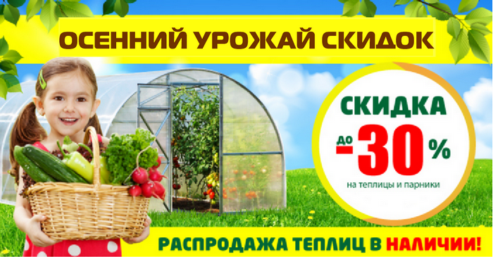 440_ТП.png 440_ТП.png