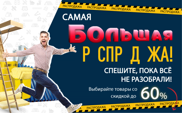 411_700х436-60.gif 411_700х436-60.gif