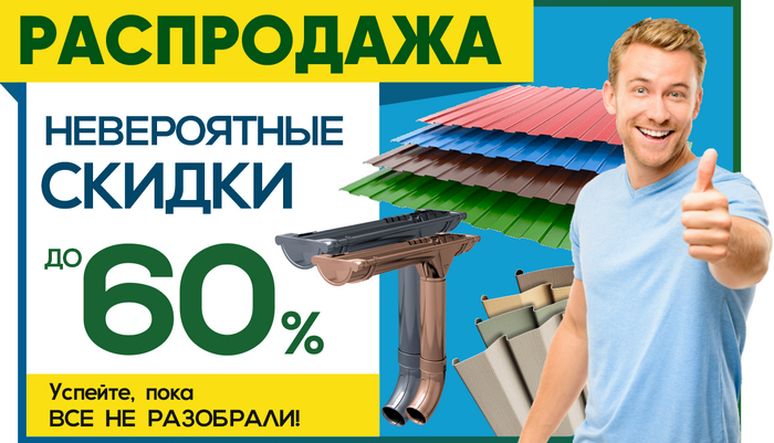 767_Скриншот 26-03-2021 093820.png 767_Скриншот 26-03-2021 093820.png