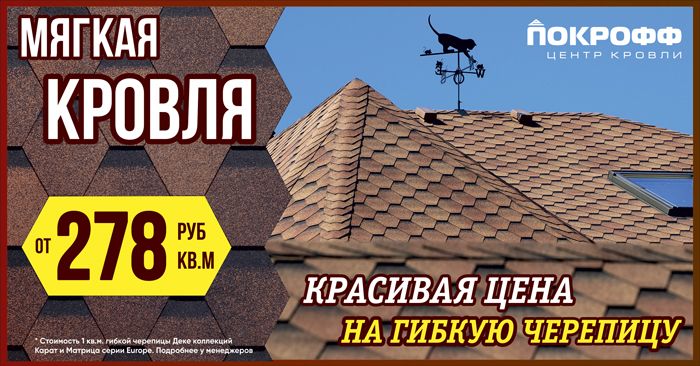 455_700-на-366 455_700-на-366