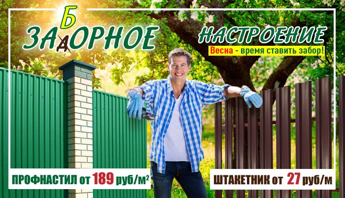 774_700x42.jpg 774_700x42.jpg